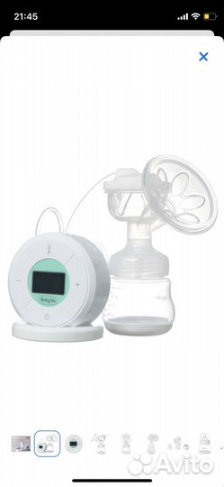 Молокоотсос электрический