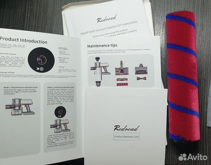 Щётка для пылесоса Xiaomi Redroad Cleaner V17