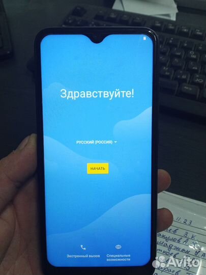 BQ 6042L Magic E, 2/32 ГБ