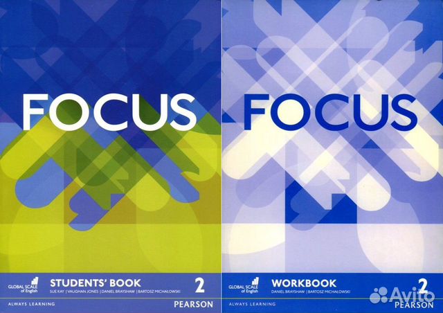 Focus уровни. Учебник фокус. Focus учебник. Focus учебник английского. Focus 2 учебник английского.