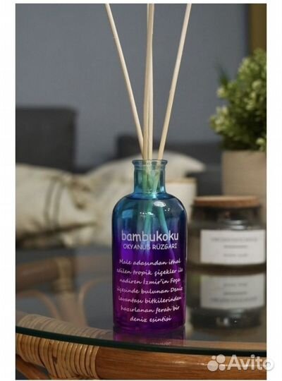 Аромадиффузор с палочками Bambukoku