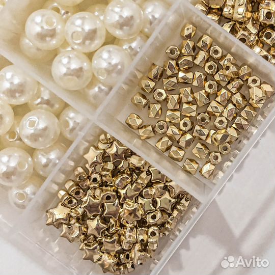 Набор бусин и бисера 