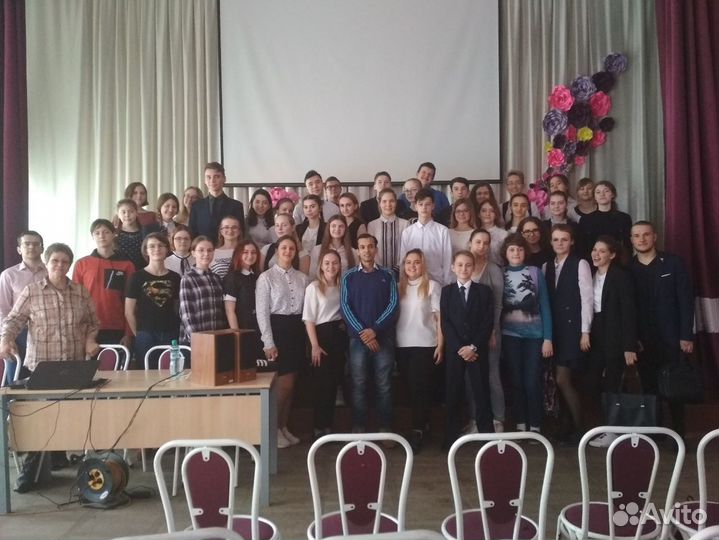 Носитель Репетитор по английскому языку