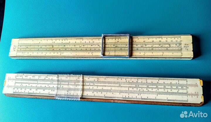 Ссср. Бланки. Канцелярия