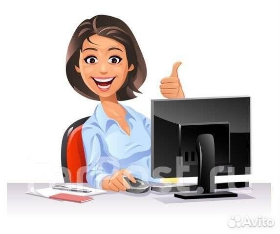 Оператор пк (1-С)