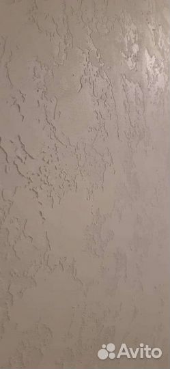 Отделка искусство