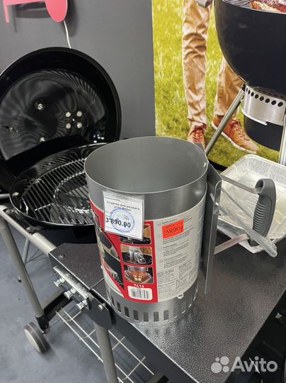 Стартер для розжига Weber