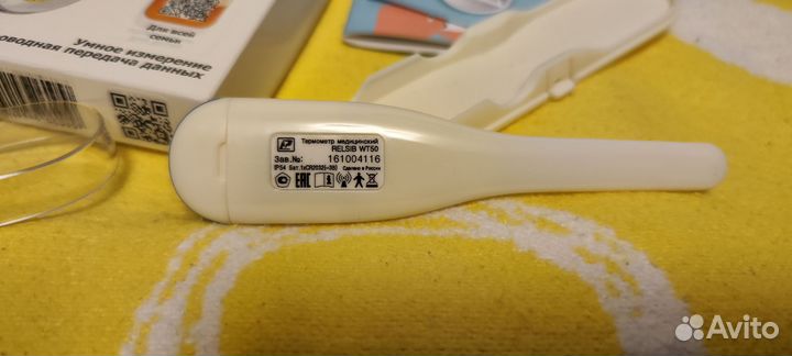 Термометр Bluetooth