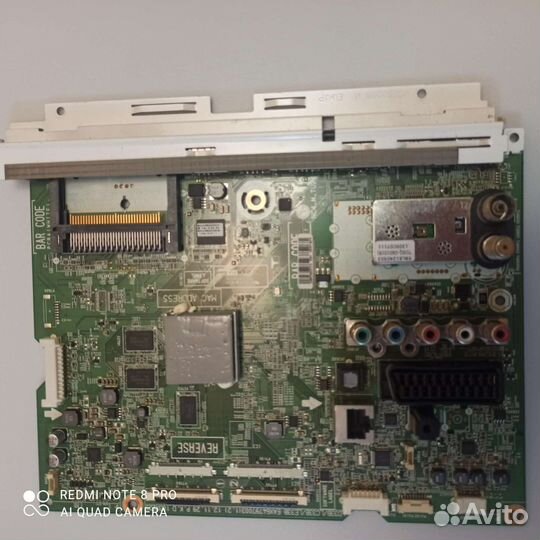 Материнские платы для телевизоров