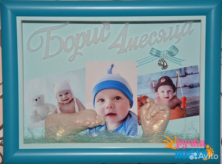 3D и 2D детские слепки