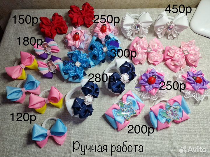Резинка для волос