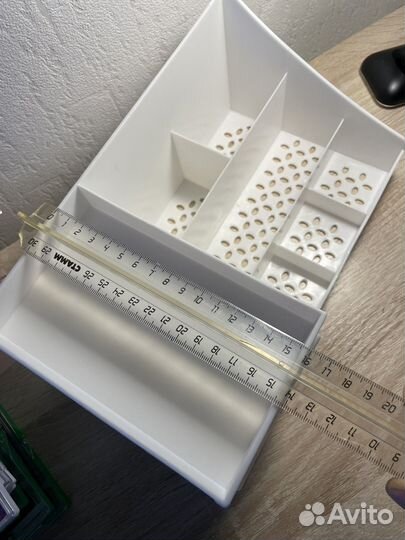 Органайзер