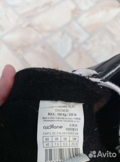 Коньки размер 40