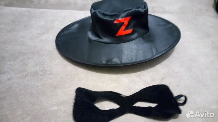 Детский костюм