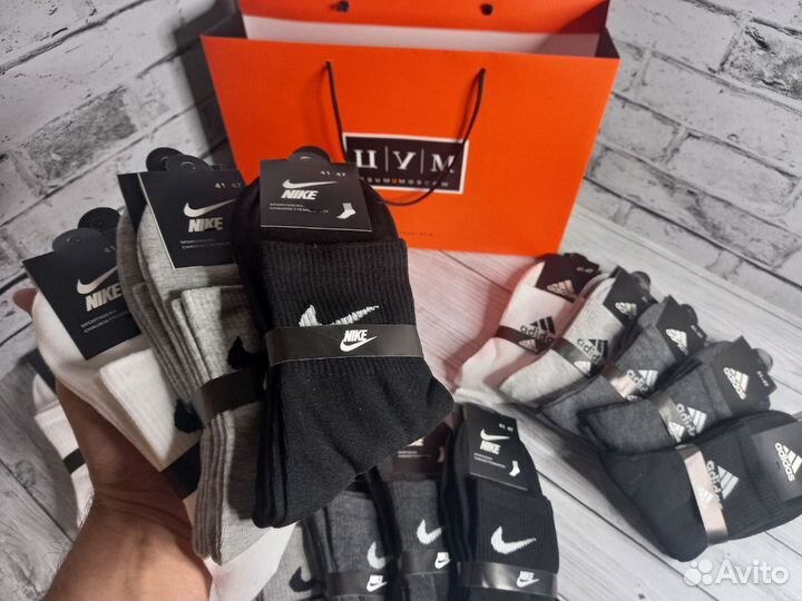 Носки Nike LUX качество