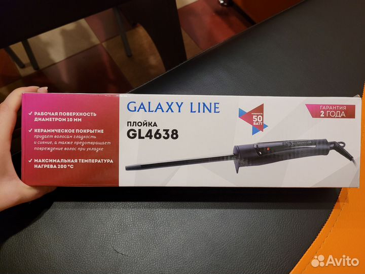 Плойка для афрокудрей galaxy line GL4638