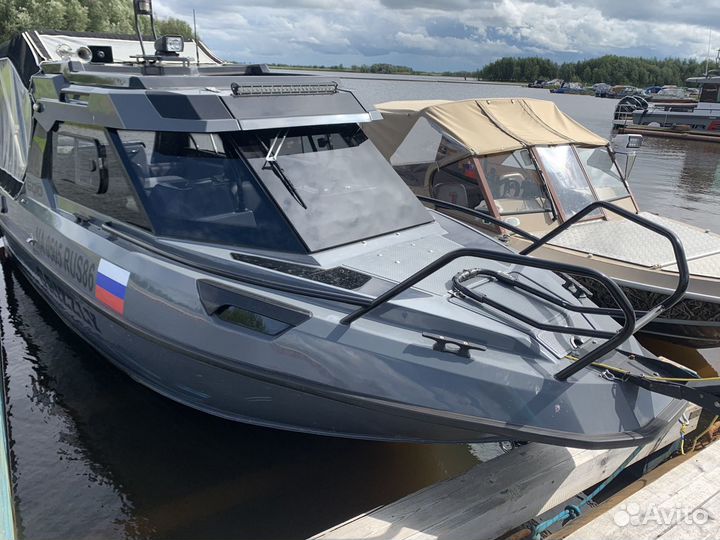 Grizzly 600 HT