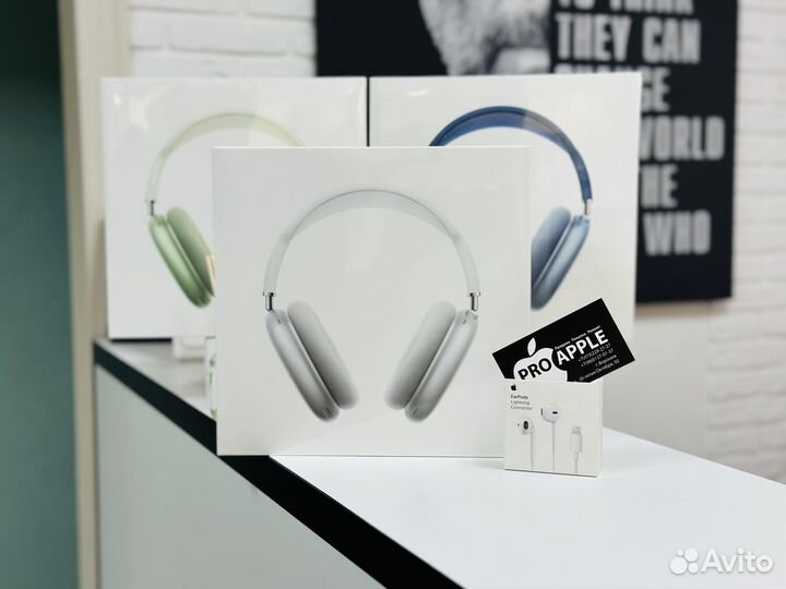 AirPods Max новые