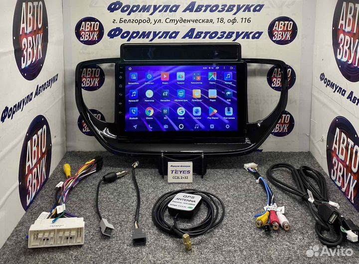 Штатная магнитола Hyundai Solaris 2 2020-2021 2-32