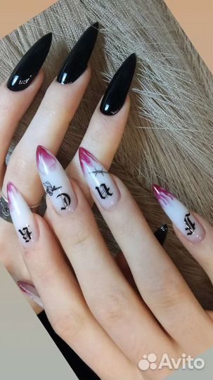 Мастер маникюра