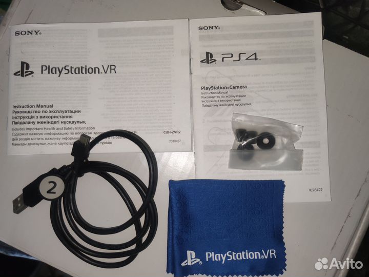 Шлем виртуальной реальности:Ps vr1 v2