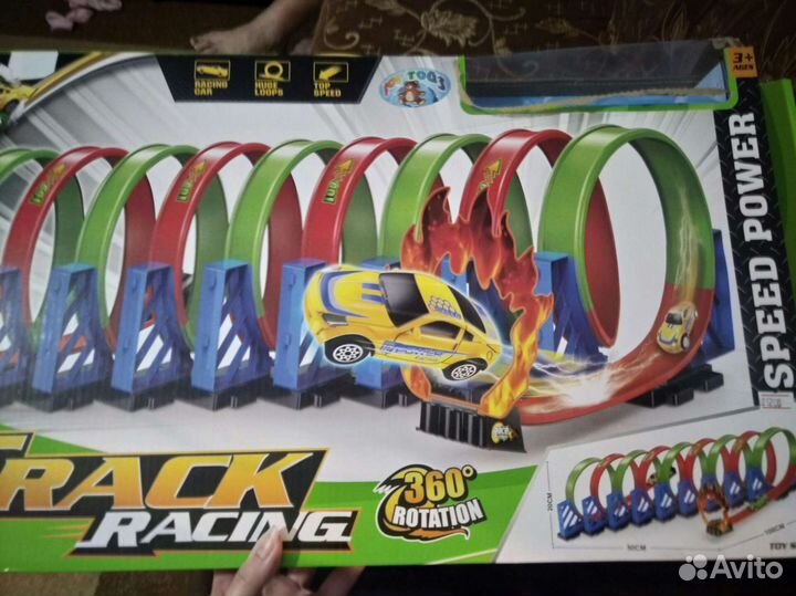 Игровой тоннель