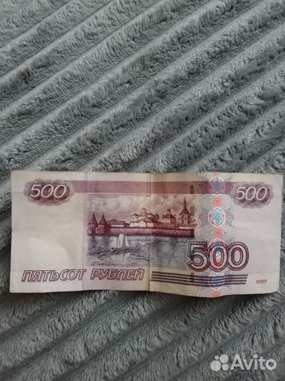 Колекционирование