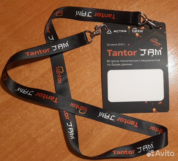 Астра Tantor Jam бейдж и ланъярд мерч Astra Тантор