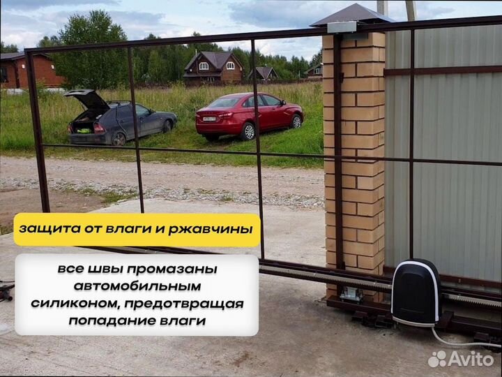 Откатные ворота с автоматикой оцинкованные быстро