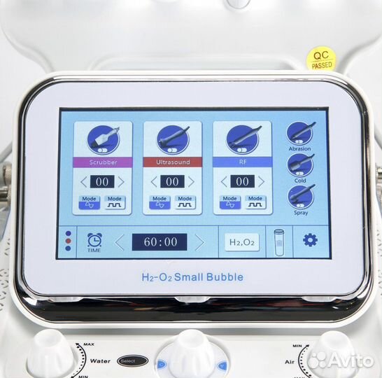 Комбаин для лица