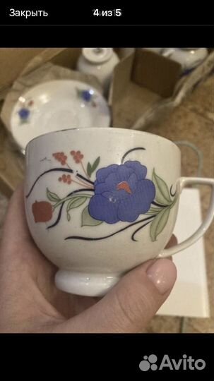 Сервиз 4 чайные пары импортный