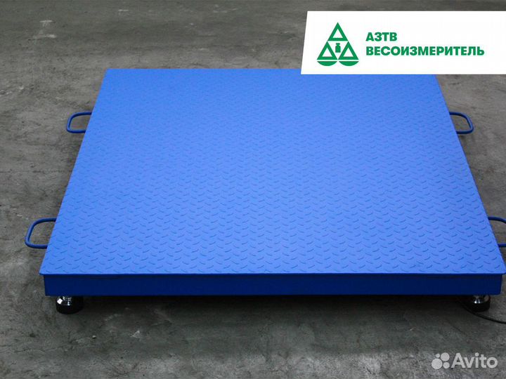 Весы платформенные 2000 кг