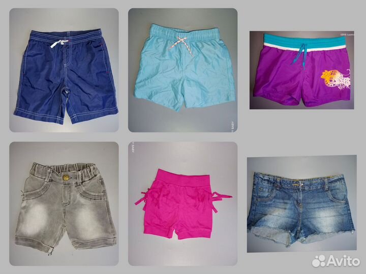 Секонд Хенд опт