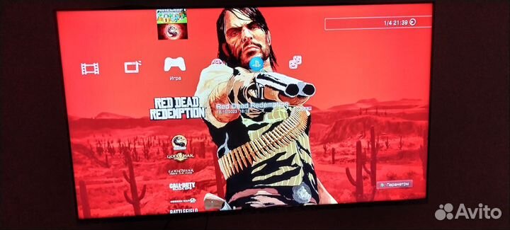 Sony playstation 3 super slim