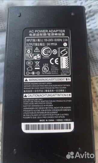 Блок питания 24v 6a 24в 6а