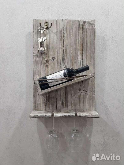 Полка для бутылок и бокалов