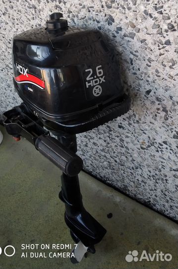 Продам лодочный мотор