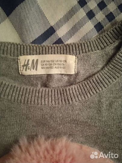 Кофта H&M