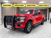 Ford F-150 3.5 AT, 2018, 113 697 км, с пробегом, цена 4 700 000 руб.