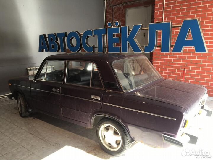 Лобовое стекло Ваз 2101