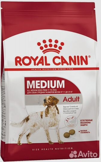 Royal Canin 