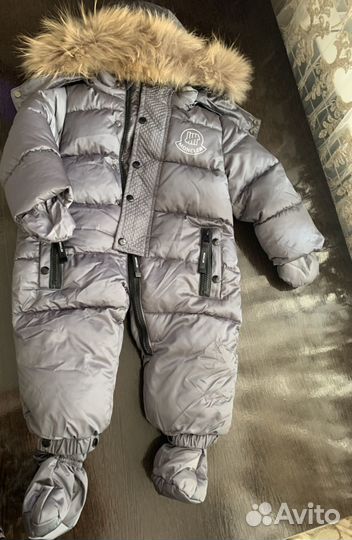 Продается комбинезон
