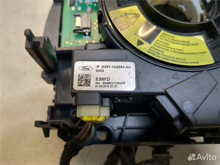 Шлейф руля Ford Transit (Tourneo) Connect, 2015