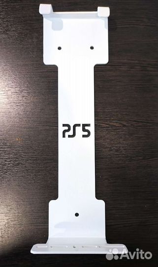 PlayStation 5 кронштейн для ps5