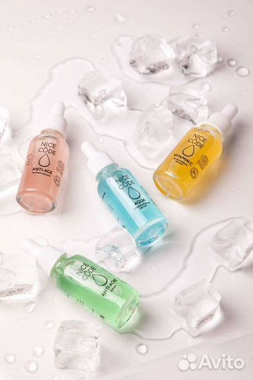 Сыворотки для лица от Гринвей