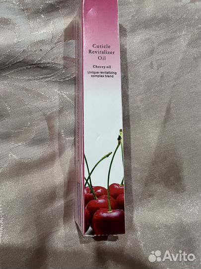 Масло для кутикулы