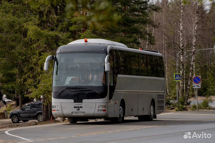 Заказ автобуса