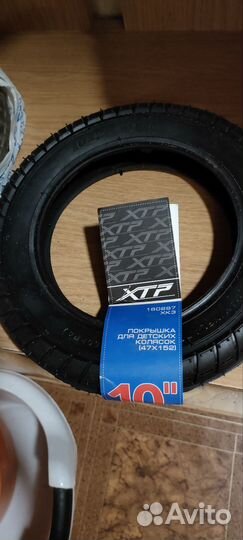 Покрышка для коляски 102