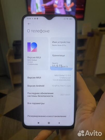 Xiaomi Redmi Note 8 Pro, 4/64 ГБ