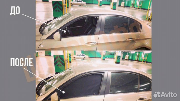 Каркасные автошторки Volvo FH2/FH12/FH13 1997-2014